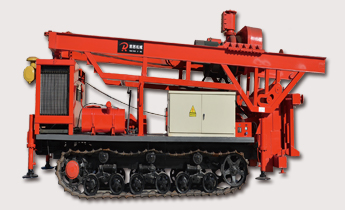 GFD2000 Reverse Clrculation Crawler Drill